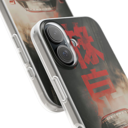Supra Case