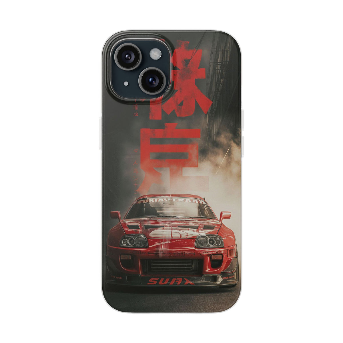 Supra Case
