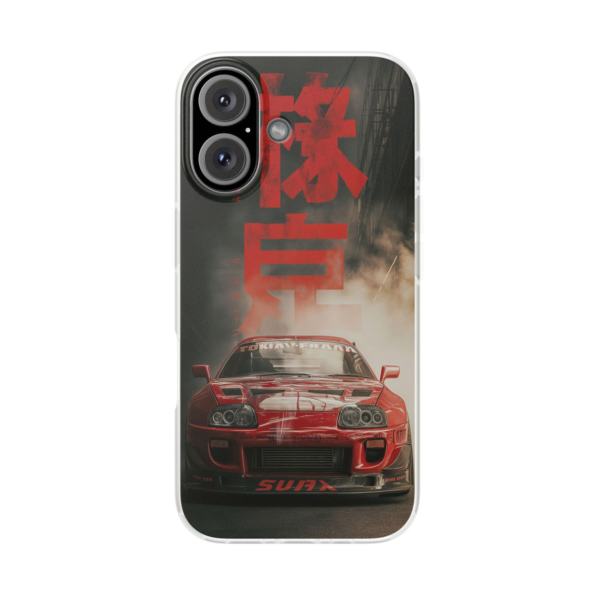 Supra Case