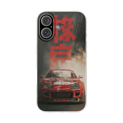 Supra Case
