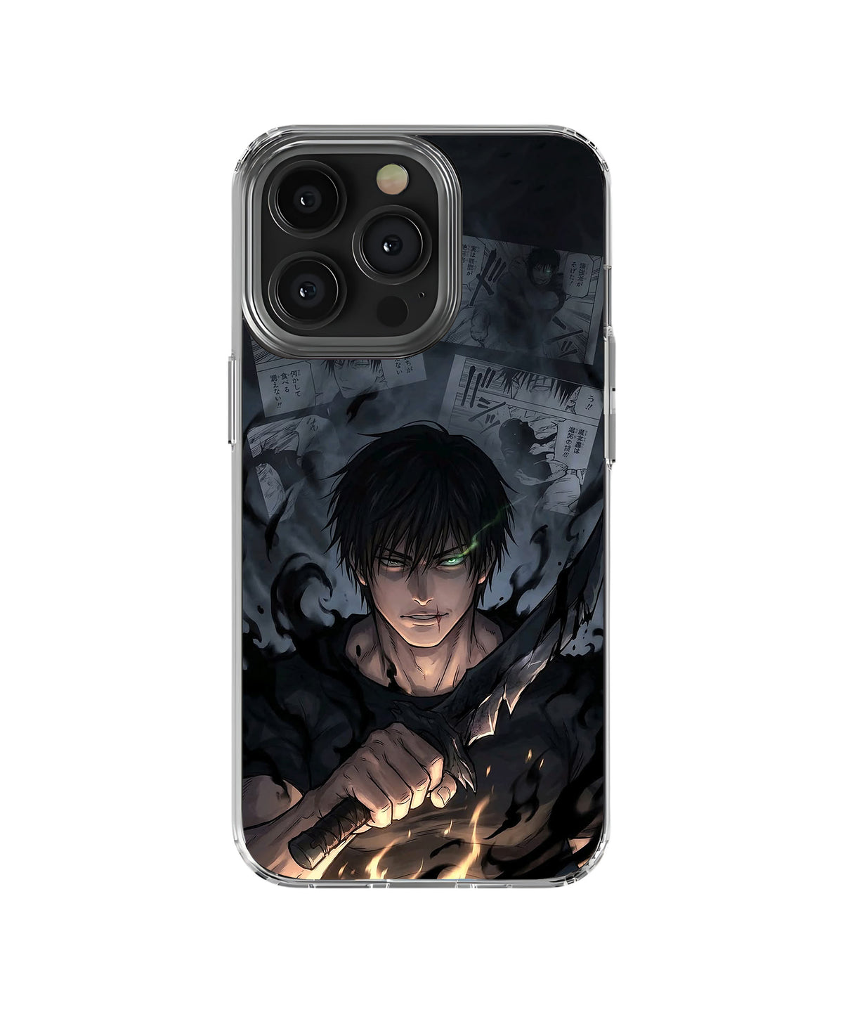 Toji Case